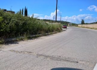 “Η Κοινωνία Μπροστά” : Τα χόρτα πνίγουν την Κατοχή!
