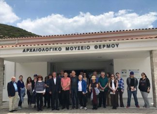 Επίσκεψη των συνέδρων του Βυρωνικού Συνεδρίου στον Δήμο Θέρμου και στο Αρχαιολογικό Μουσείο Θέρμου