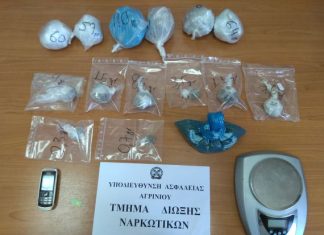 Συνελήφθη διακινητής ναρκωτικών στο Αγρίνιο με μισό κιλό κάνναβης
