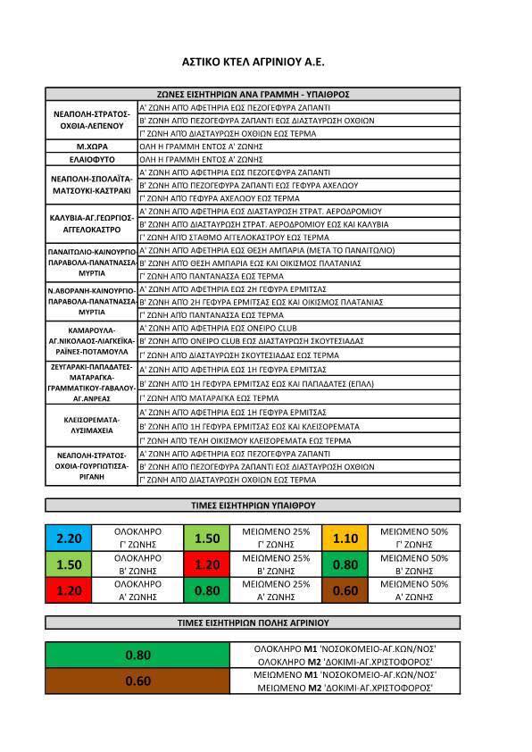 19264859_10211498432231487_549739588_n