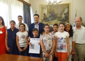 Ο δήμαρχος υποδέχθηκε τους βραβευμένους μαθητές του Δημοτικού Σχολείου Στράτου
