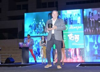 Event Awards Gold στο «ΟΙΚΟθέατρο» της Ναυπάκτου