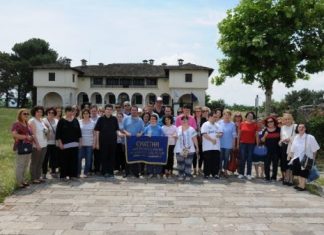 Εκπαιδευτική εκδρομή στα Γιάννενα για τους νέους των Στεγών Υποστηριζόμενης Διαβίωσης του «Παναγία Ελεούσα»