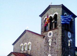 Κλίμα κατάνυξης και λαμπρότητας στη Μεσάριστα