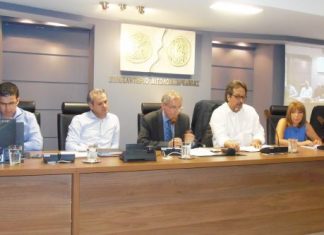 Παρά πόδα επί ΝΔ;;;