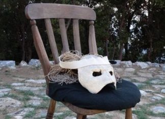 Ρυθμός και μέτρο στο Αρχαίο Δράμα από τον Άρη Ρέτσο