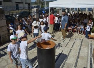 Εκδήλωση για την «χρονοκάψουλα» του 1ου δημοτικού σχολείου Αιτωλικού