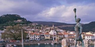 Ο Δήμος Ναυπακτίας τιμά τον Γεώργιο Ανεμογιάννη-Παξινό