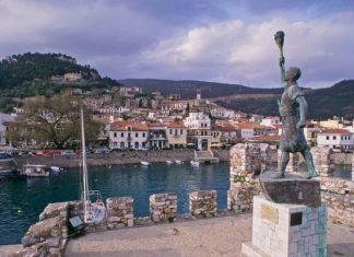 Ο Δήμος Ναυπακτίας τιμά τον Γεώργιο Ανεμογιάννη-Παξινό