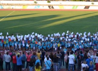 Eντυπωσιακή η γιορτή λήξης των ακαδημιών στίβου της ΓΕΑ