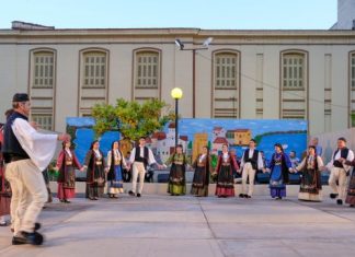 Λαμπρή τελετή λήξης όλων των τμημάτων του Λαογραφικού Ομίλου της ΓΕΑ