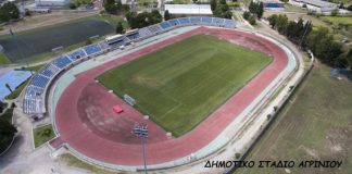 Μπαίνει φρένο σε έργα εθνικών πόρων;