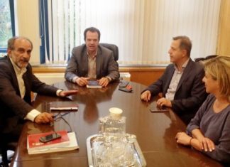 Που ήταν η Αντιπεριφερειάρχης;