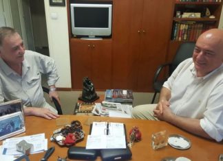 «Ζεύξη» Επιμελητηρίων Αχαΐας & Αιτωλοακαρνανίας με την “ΓΕΦΥΡΑ Α.Ε”