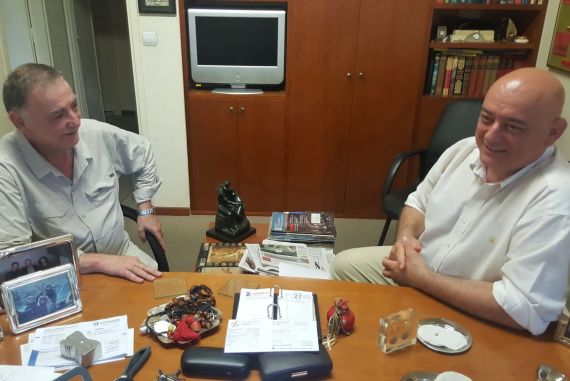 ΕΠΙΜ. ΑΙΤΝΙΑΣ - ΓΕΦΥΡΑ