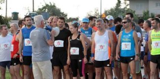 Η προκήρυξη του 25ου Λαϊκού Αγώνα Δρόμου Νεάπολης Αγρινίου