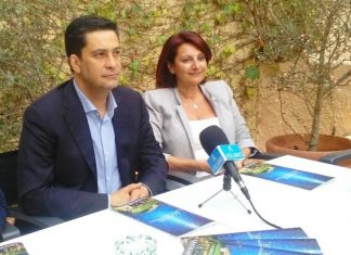 Εμπρός πίσω!