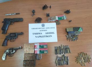 57χρονος στην Αμφιλοχία με πυρομαχικά, περίστροφα και όπλο – στυλό