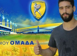 Ελεύθερος ο Μαρινάκης, ανακοινώνεται από τον ΟΦΗ