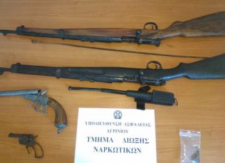 Δύο συλλήψεις στην Αμφιλοχία για παράνομη οπλοκατοχή