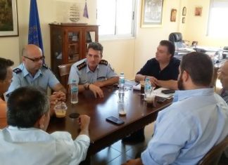 Σύσκεψη για το Αστυνομικό Τμήμα Αιτωλικού – Επι τάπητος το θέμα του προσωπικού