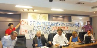 Γιατί αυτή η εμμονή με το Πανεπιστήμιο;