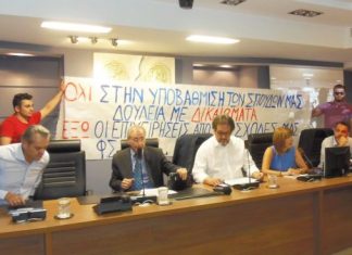 Γιατί αυτή η εμμονή με το Πανεπιστήμιο;