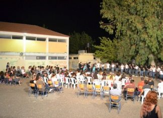 Με μια επιτυχημένη εκδήλωση ολοκληρώθηκε η σχολική χρονιά στο ΓΕΛ Νεοχωρίου