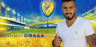 Κορυφαίος ο Ντίας