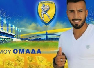 Παναιτωλικός: Ανατροπή με Ντίας