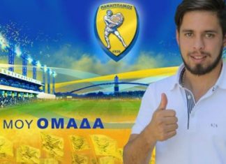 Η διαφορά με τον Παναιτωλικό και το σουπερλιγκάτο… γκελ του Μάζουρεκ