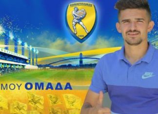 Τέλος και τυπικά ο Μοράρ από Παναιτωλικό