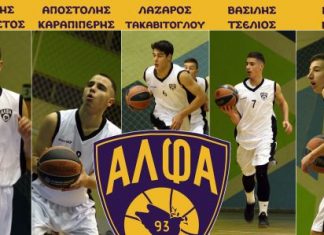 Α ΕΣΚΑΒΔΕ: Προώθησε 5 πιτσιρικάδες στην αντρική ομάδα η ΑΛΦΑ 93