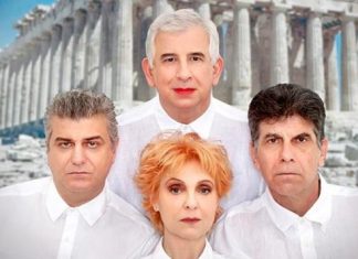 Η «Λυσιστράτη» στο αρχαίο θέατρο Οινιαδών!