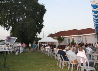 Καλοκαιρινή γιορτή στο Σπίτι Ημερήσιας Φροντίδας του οργανισμού «Το Χαμόγελο του Παιδιού» στο Αγρίνιο