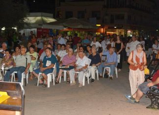 Εκδήλωση για τη Μάχη της Αμφιλοχίας από την ΚΟ Αιτωλοακαρνανίας του ΚΚΕ και την ΠΕΑΕΑ-ΔΣΕ