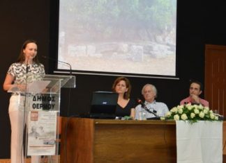 Στα “Θερμικά 2017” η Ιστορική και Αρχαιολογική Εταιρεία Δυτικής Στερεάς Ελλάδας
