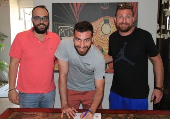 Μουρατίδης