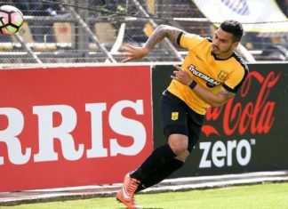 Eνδιαφέρον Παναιτωλικού για Ούγκο Σόουζα