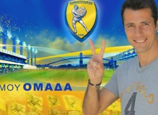 Επιστροφή Τσέναμο στον Παναιτωλικό