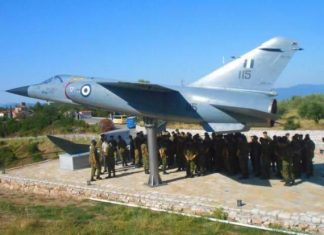 Toν Αύγουστο η εκδήλωση στο Μνημείο Πεσόντων Αεροπόρων