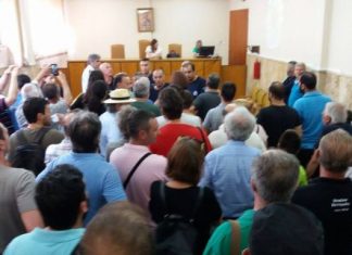 Νέα ματαίωση πλειστηριασμών στο Αγρίνιο