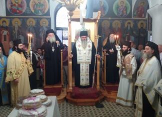 Ξεκίνησαν οι εκδηλώσεις προς τιμήν του Αγίου Κοσμά του Αιτωλού στο Μέγα Δένδρο