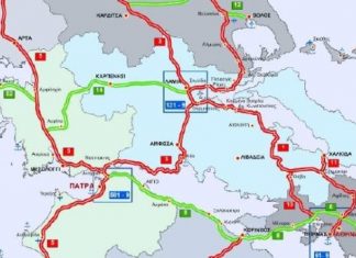 Η ώρα του διαγώνιου άξονα