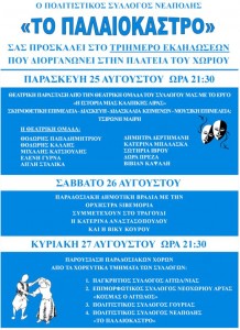 !cid_ii_j6otlc6v0_15e0e6ef159a405f