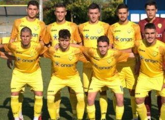 Έχασε η Κ20 του Παναιτωλικού από την Ξάνθη