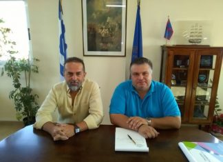 Λειτουργία του Γραφείου Εθελοντισμού Δήμου Ιερής Πόλης Μεσολογγίου