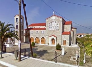 Πολιτιστικές εκδηλώσεις στον Άγιο Ανδρέα Μακρυνείας