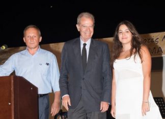 Απονεμήθηκε το Βραβείο Αριστείας «Μνήμης Μαριλένας Αθανασίου Νικολίτσα»