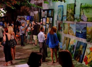 Ολοκληρώθηκε η Έκθεση Ζωγραφικής του Εικαστικού Τμήματος του Συλλόγου “Το Αιτωλικό”